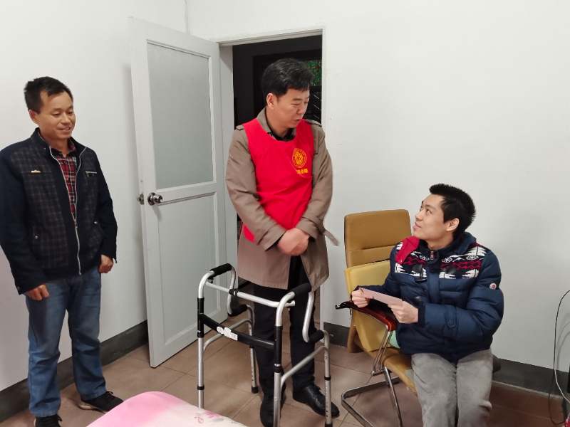 4月23日慰問(wèn)竹山社區(qū)殘疾人家庭
