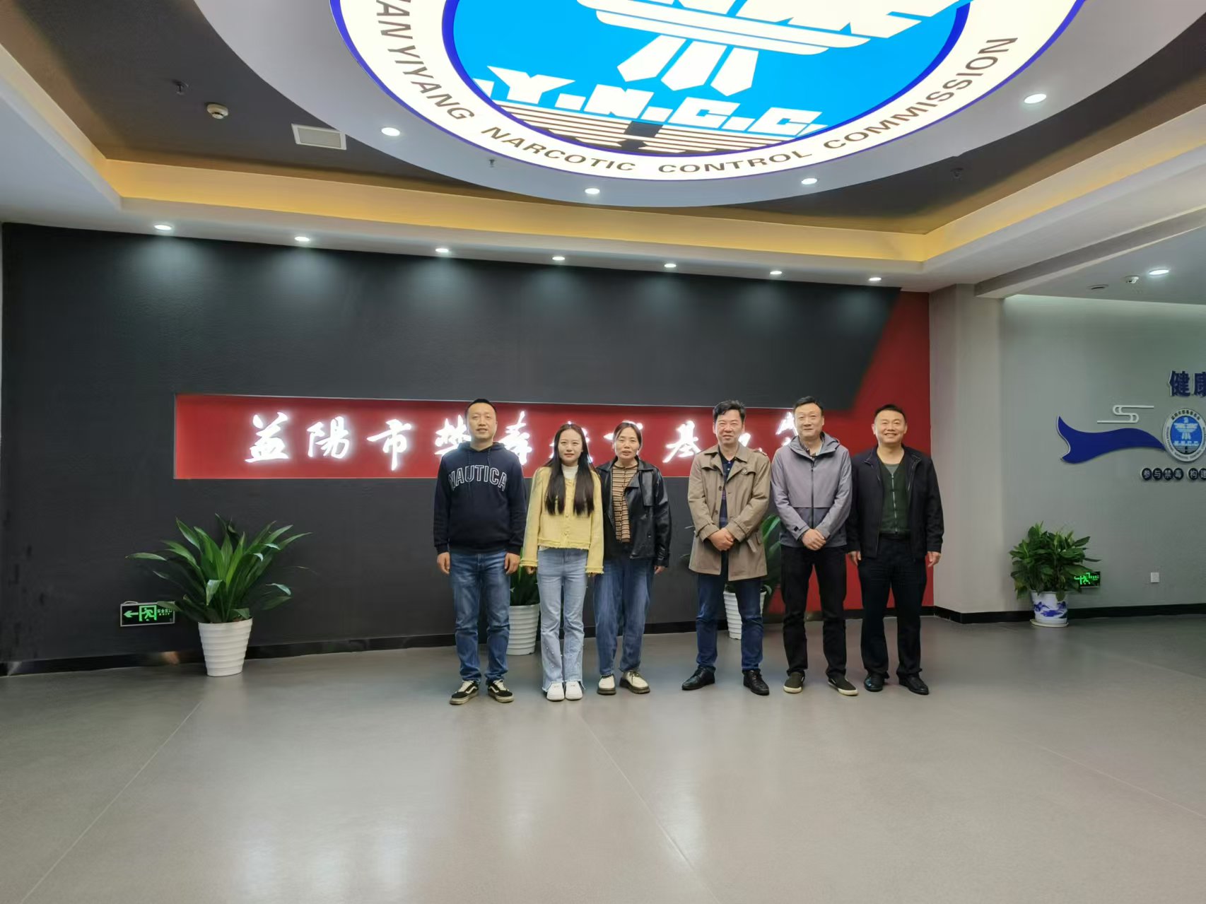 10月22日，市僑聯(lián)參觀(guān)市禁毒教育基地