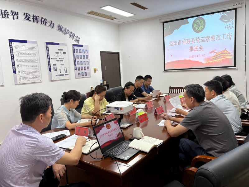 微信圖片_20250918165911.jpg